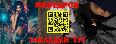 jwh Гулькевичи