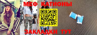 jwh Гулькевичи