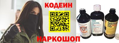 метамфетамин Гудермес