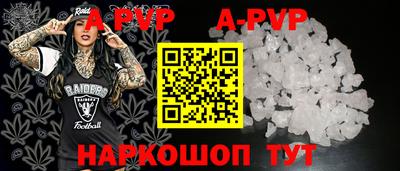 jwh Гулькевичи