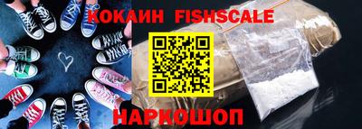 jwh Гулькевичи
