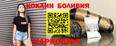 jwh Гулькевичи