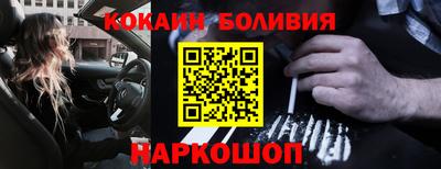 метамфетамин Гудермес
