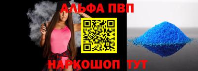 метамфетамин Гудермес