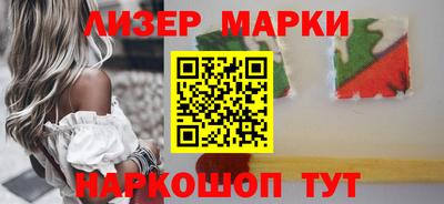 метамфетамин Гудермес