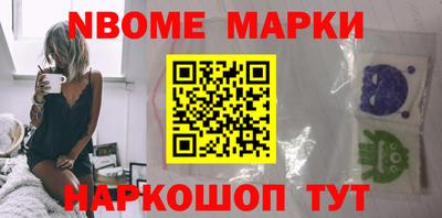 амф Гуково