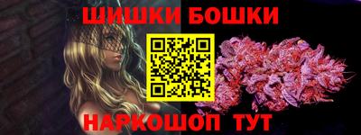 jwh Гулькевичи