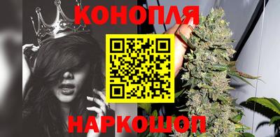 метамфетамин Гудермес