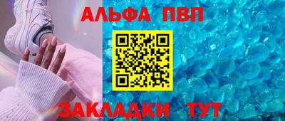 метамфетамин Гудермес