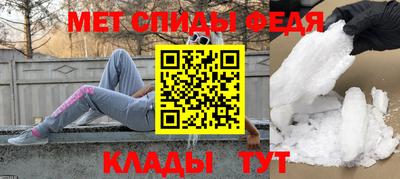 jwh Гулькевичи