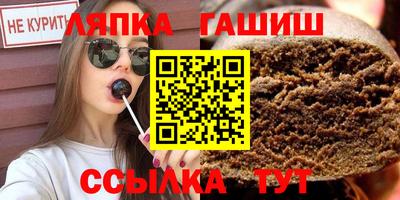метамфетамин Гудермес