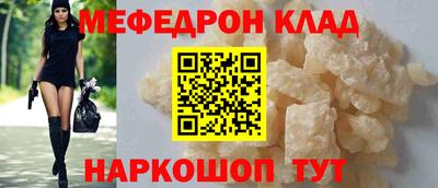 jwh Гулькевичи